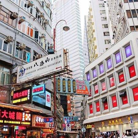 Hk International Hostel Tsim Sha Tsui  Exterior foto