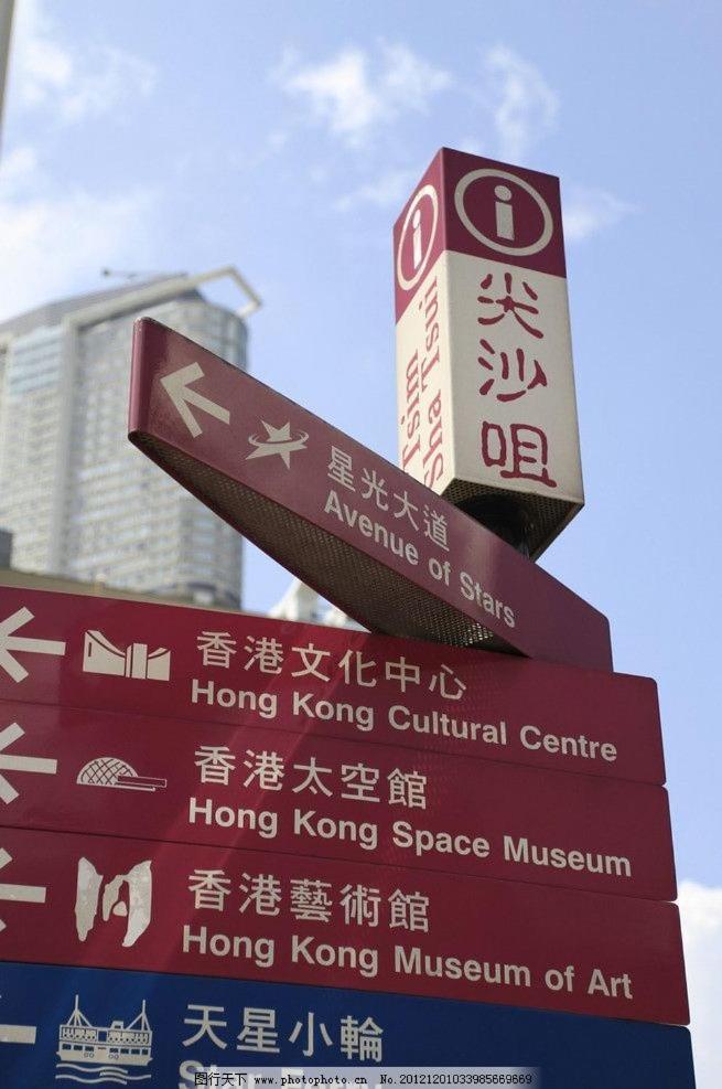 Hk International Hostel Tsim Sha Tsui  Exterior foto